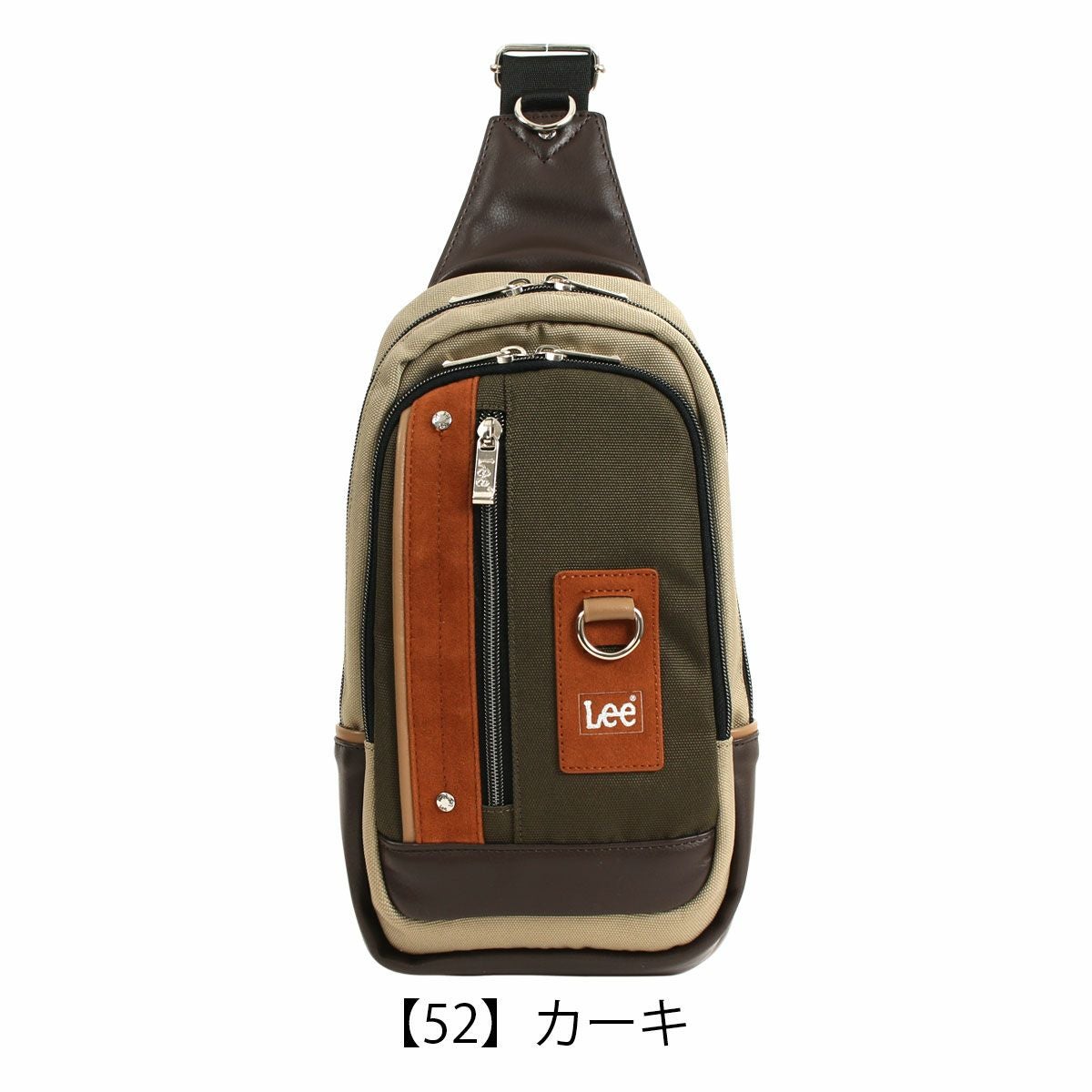 【完売品】ボディバッグ｜リーブル ボディバッグ｜リーブル |革製品CYPRIS（キプリス）公式オンラインショップ
