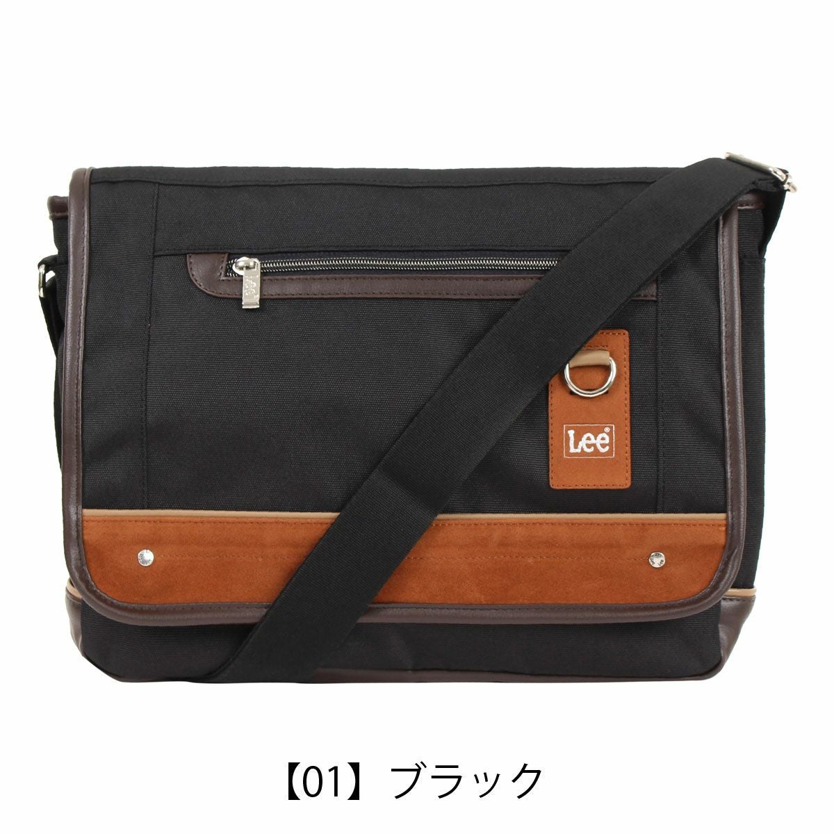 Lee ショルダーバック メンズ レディース クリーチャー 320-3743 リー