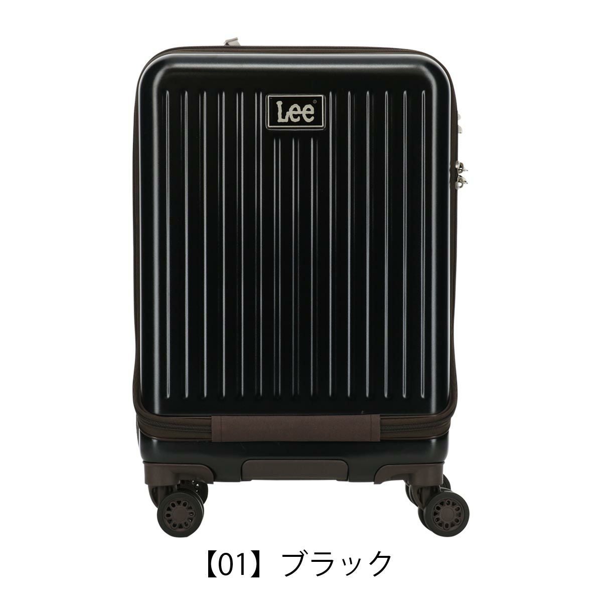 Lee スーツケース 37L 47cm 3kg フロントオープン リー 320-9020 19
