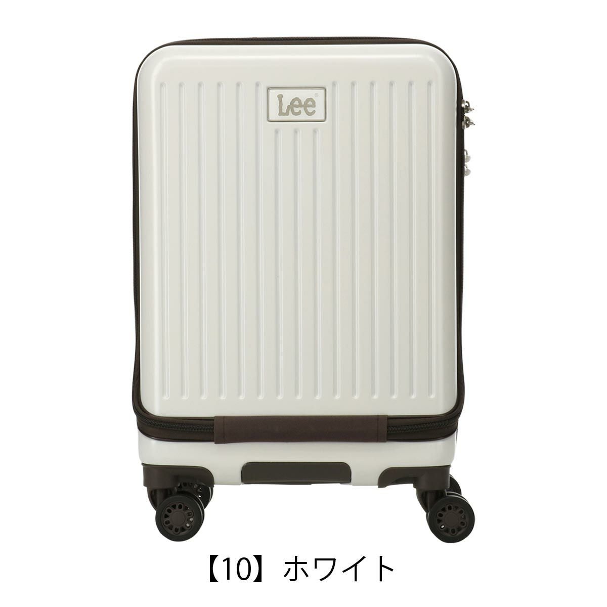 Lee スーツケース 37L 47cm 3kg フロントオープン リー 320-9020 19