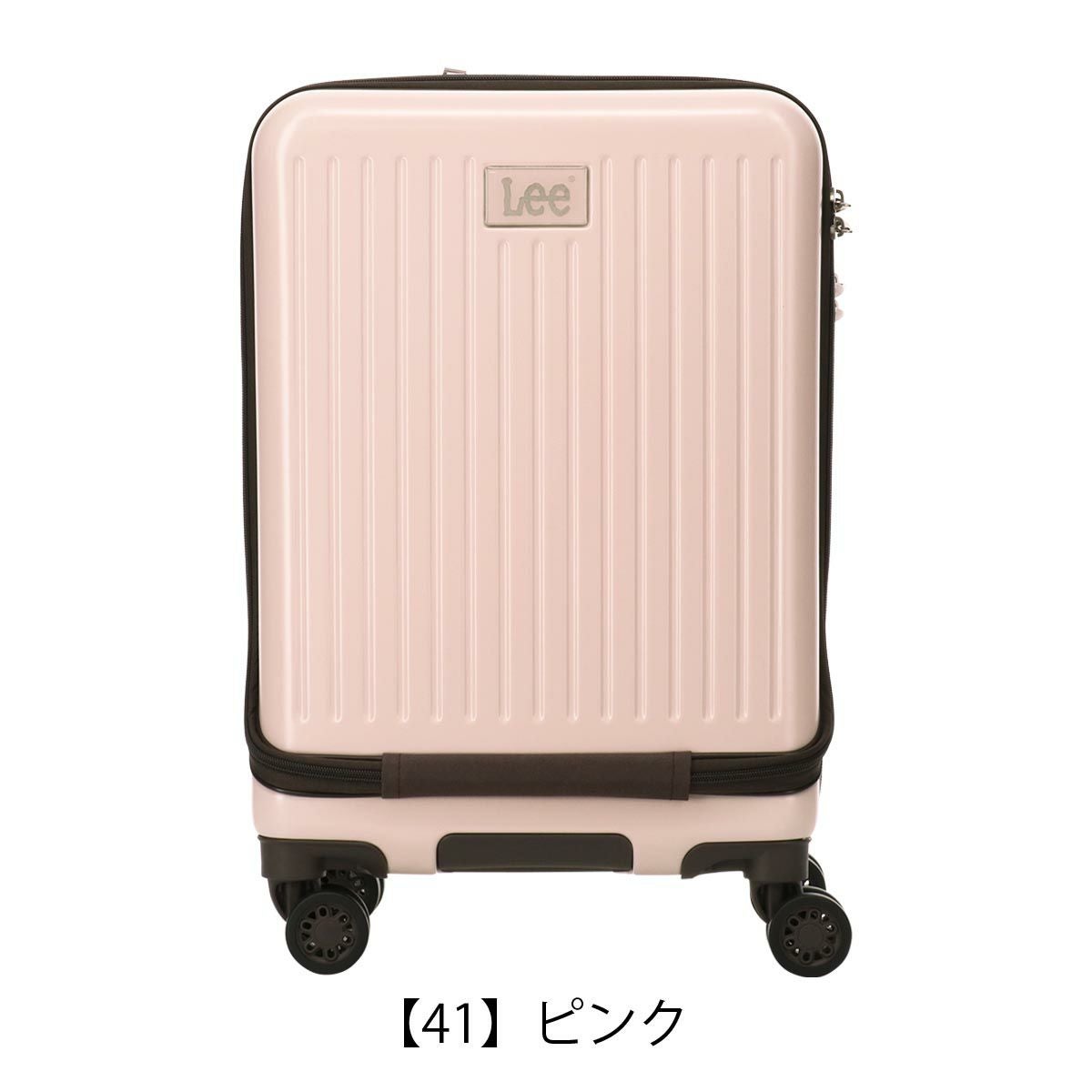 Lee スーツケース 37L 47cm 3kg フロントオープン リー 320-9020 19