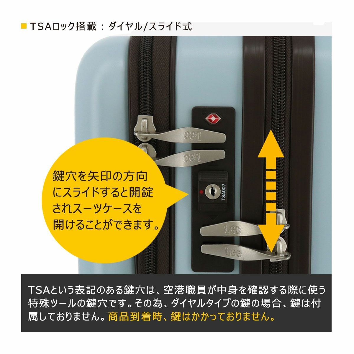 Lee スーツケース 37L 47cm 3kg フロントオープン リー 320-9020 19