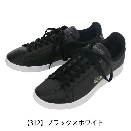 【312】ブラック×ホワイト