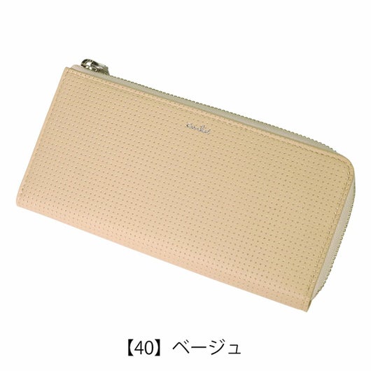 【【40】ベージュ