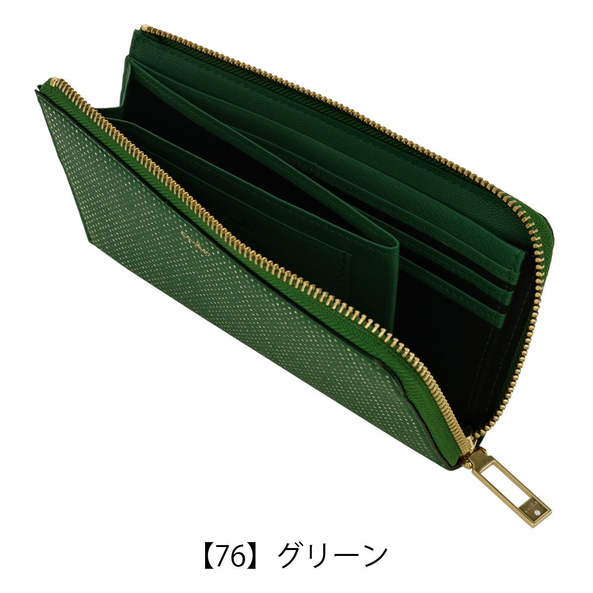 エアリスト 長財布 L字ファスナー L字ファスナー長財布 レディース