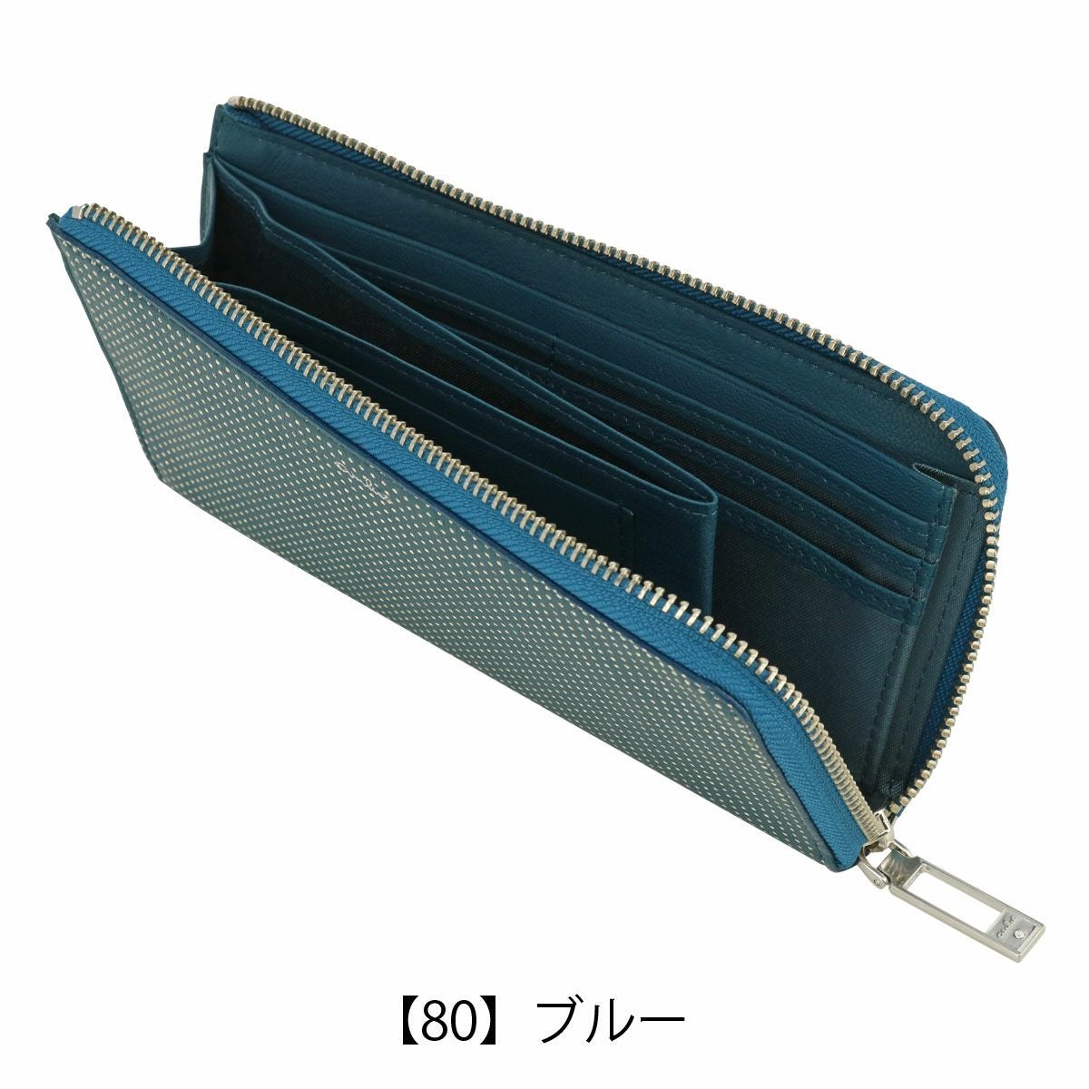 エアリスト 長財布 L字ファスナー L字ファスナー長財布 レディース