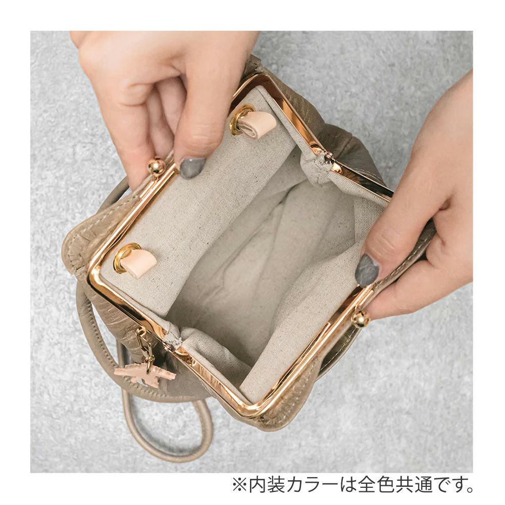 アオネコ スマホショルダー スマホポシェット ショルダーバッグ がま口