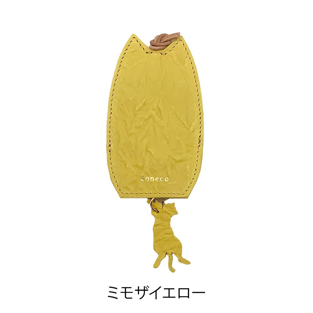 あほねこ アオネコ キーケース キーカバー キーリング キーチャーム レディース