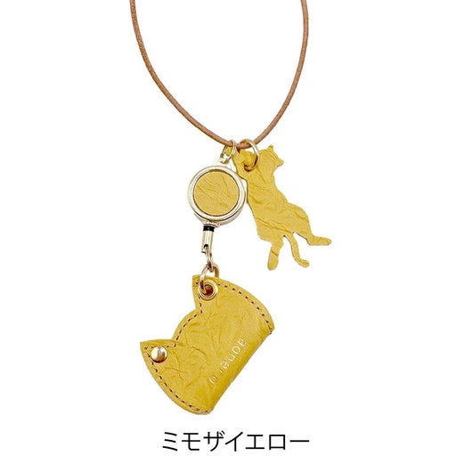 ミモザイエロー