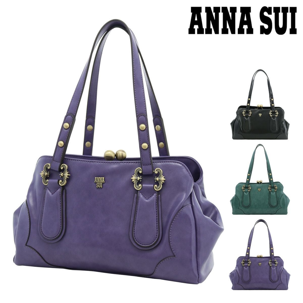アナスイ 本革ハンドバッグ ANNA SUI アナスイ レザーハンドバッグ 蝶 バタフライ カットワーク 茶