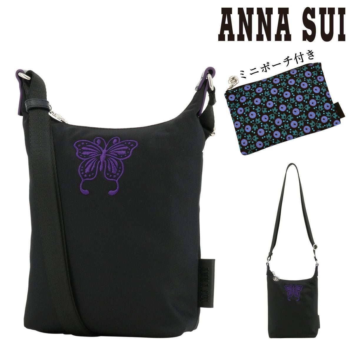 ANNA SUI バッグ ショルダーバッグ アナスイ ANNA SUI TITIカスタム ミニショルダーバッグ