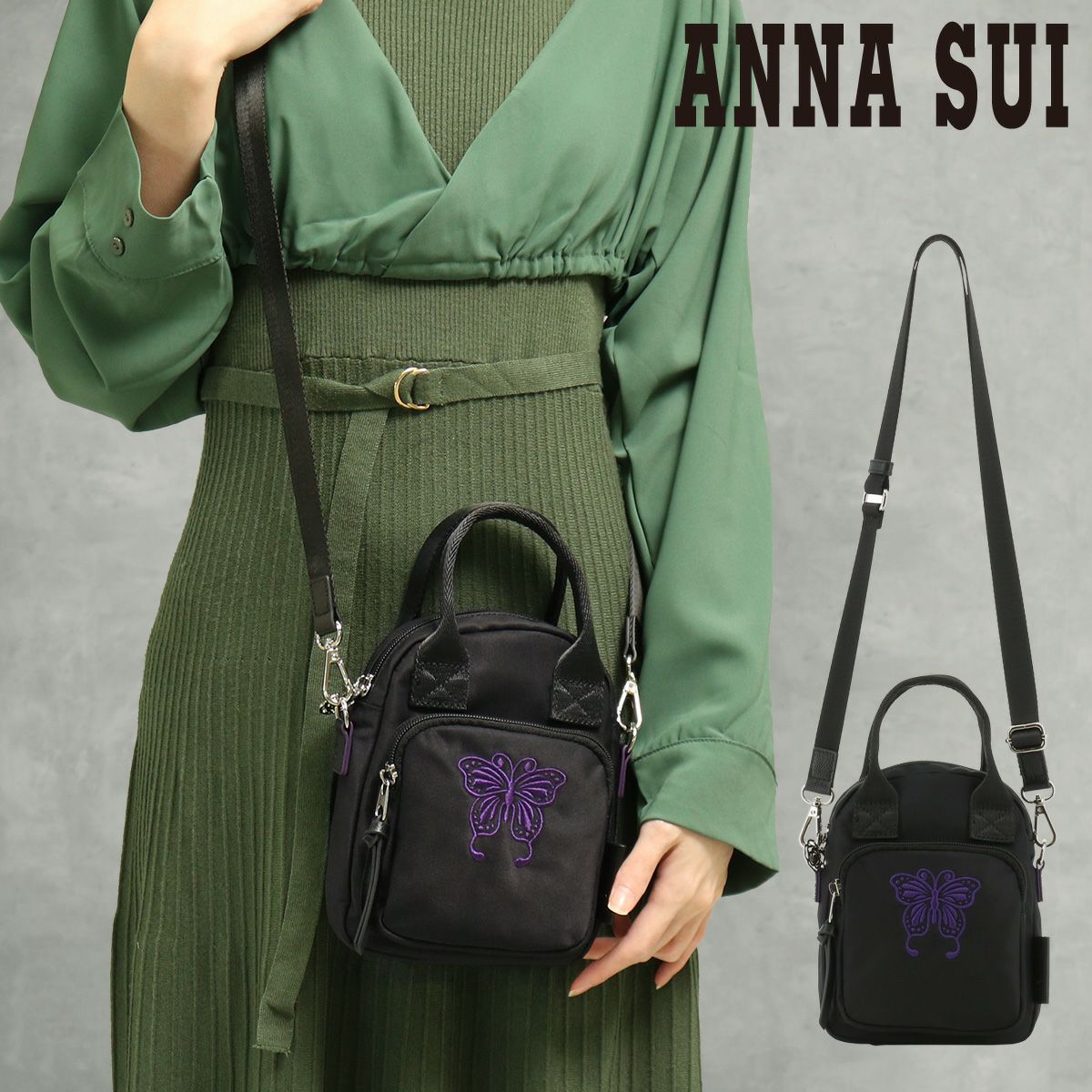 【美品】ANNA SUI　ショルダーバッグはいかが ANNA SUI（アナスイ） ショルダーバッグ レディース メリー 317292