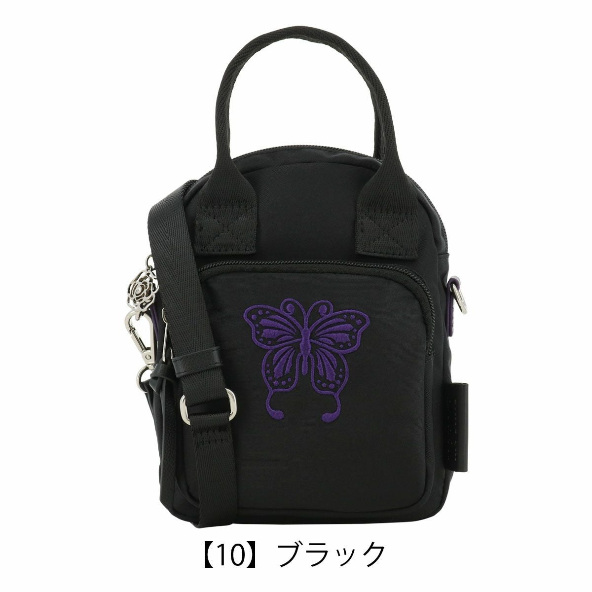 アナスイ ショルダーバッグ ヴォヤージュ レディース 317214 ANNASUI