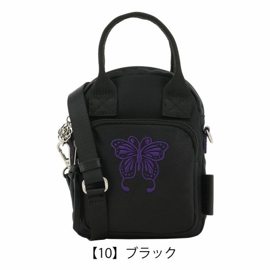 【10】ブラック