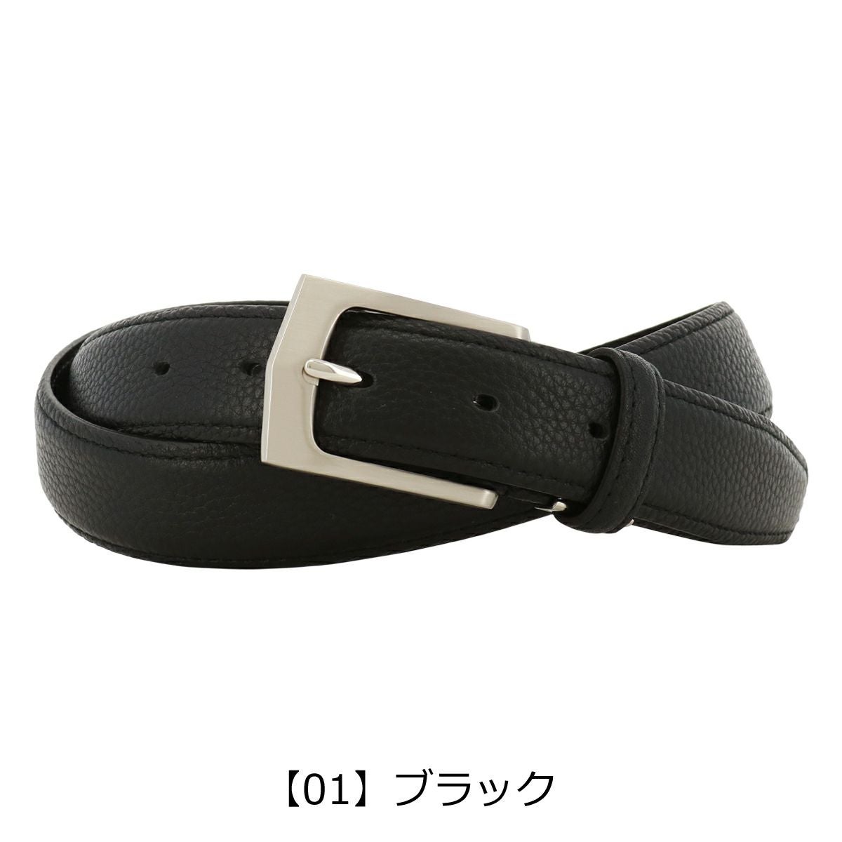 アクアスキュータム ベルト 本革 メンズ ピンタイプ AQB-0060123 日本
