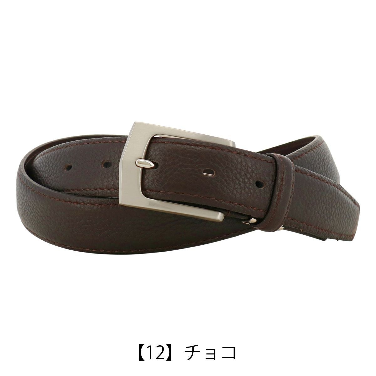 アクアスキュータム ベルト 本革 メンズ ピンタイプ AQB-0060123 日本