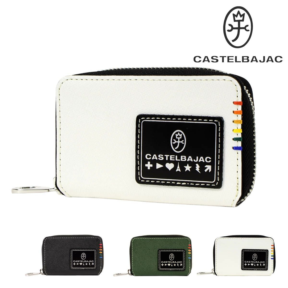 カステルバジャック キーケース 5連 ラウンドファスナー 本革 ソート