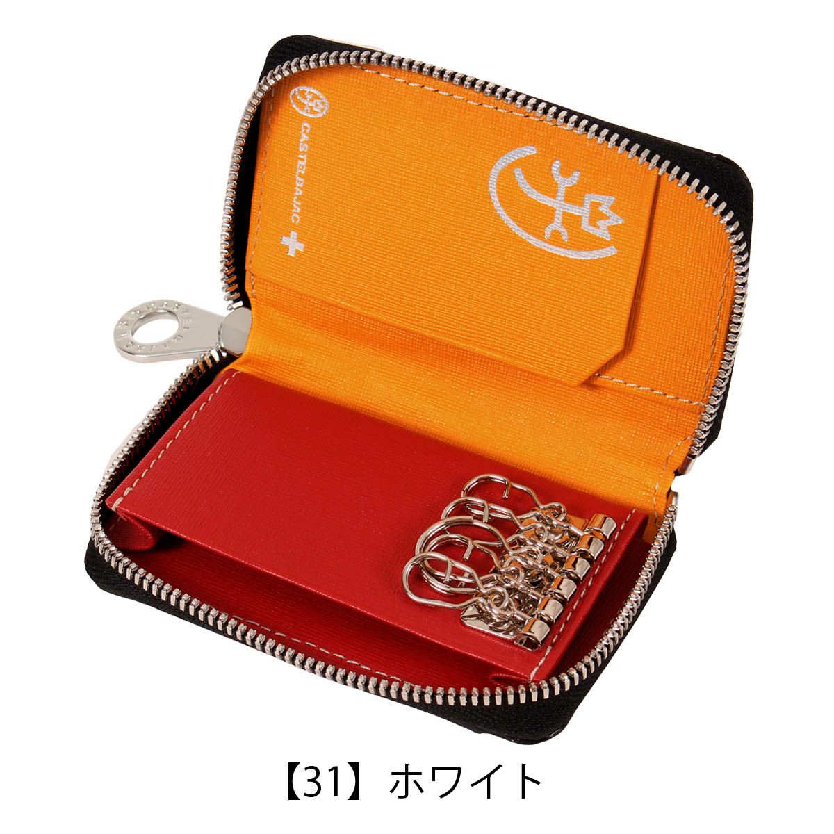 カステルバジャック キーケース 5連 ラウンドファスナー 本革 ソート