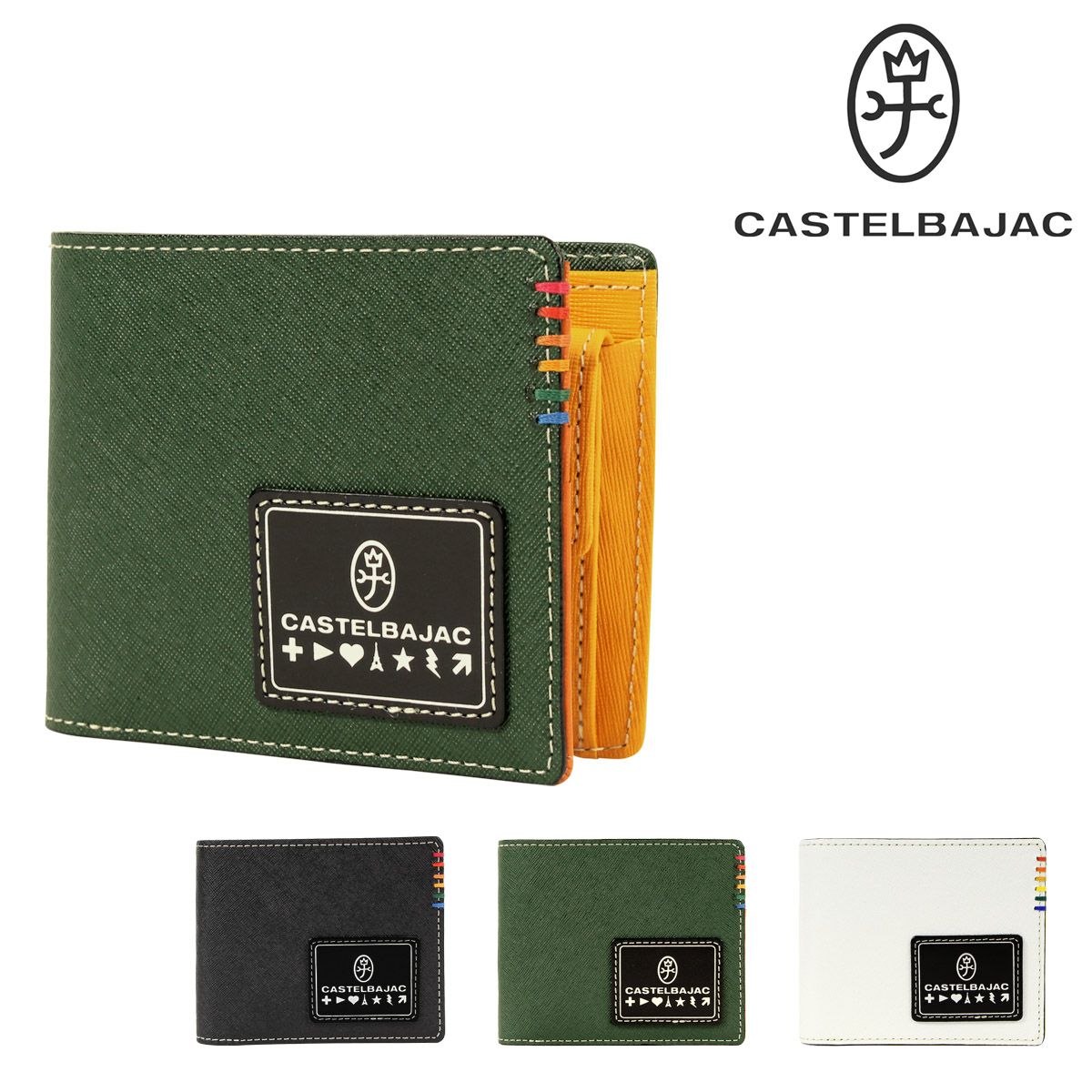 【新品】カステルバジャック　二つ折り財布　グリーン カステルバジャック 財布 二つ折り 本革 ソート 034613 メンズ