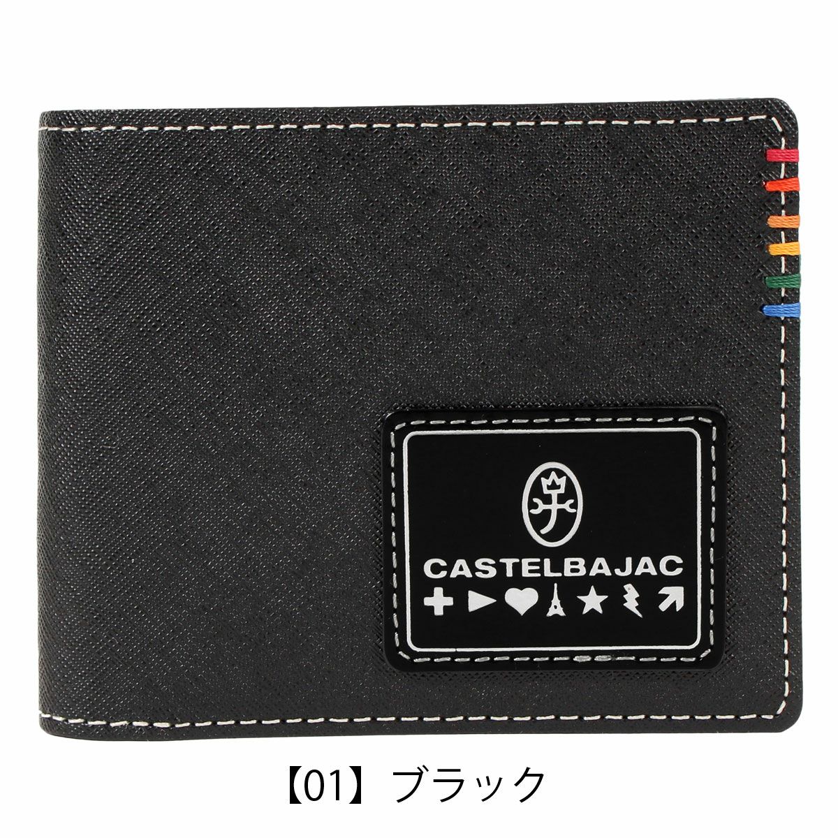 ［未使用品］財布 CASTELBAJAC CASTELBAJAC（カステルバジャック） 最大42％ 財布 セミ長財布