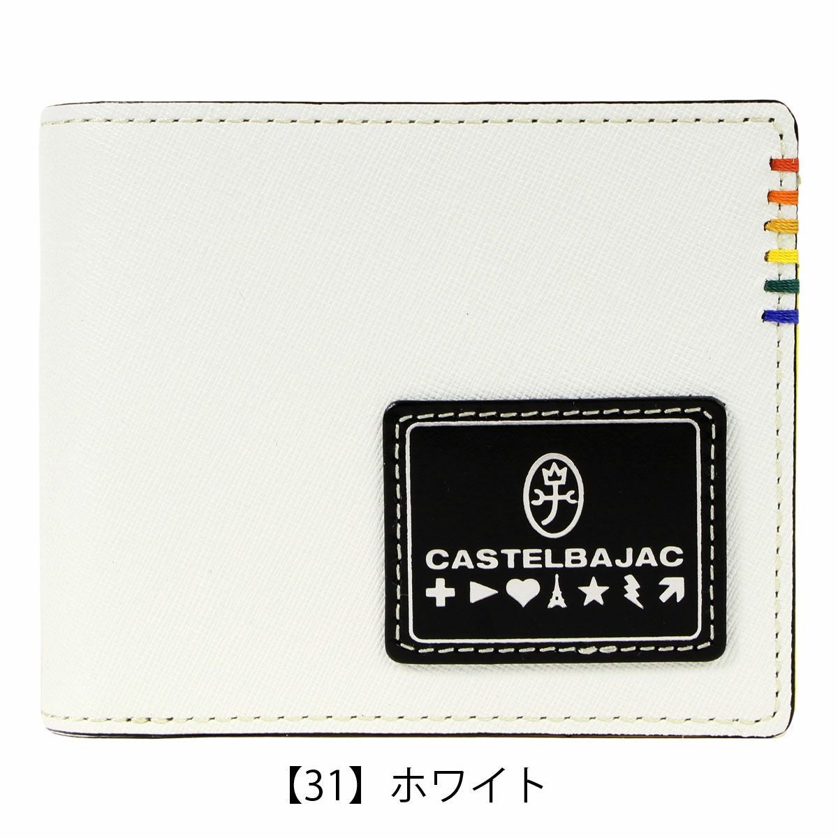 カステルバジャック 財布 二つ折り 本革 ソート 034613 メンズ