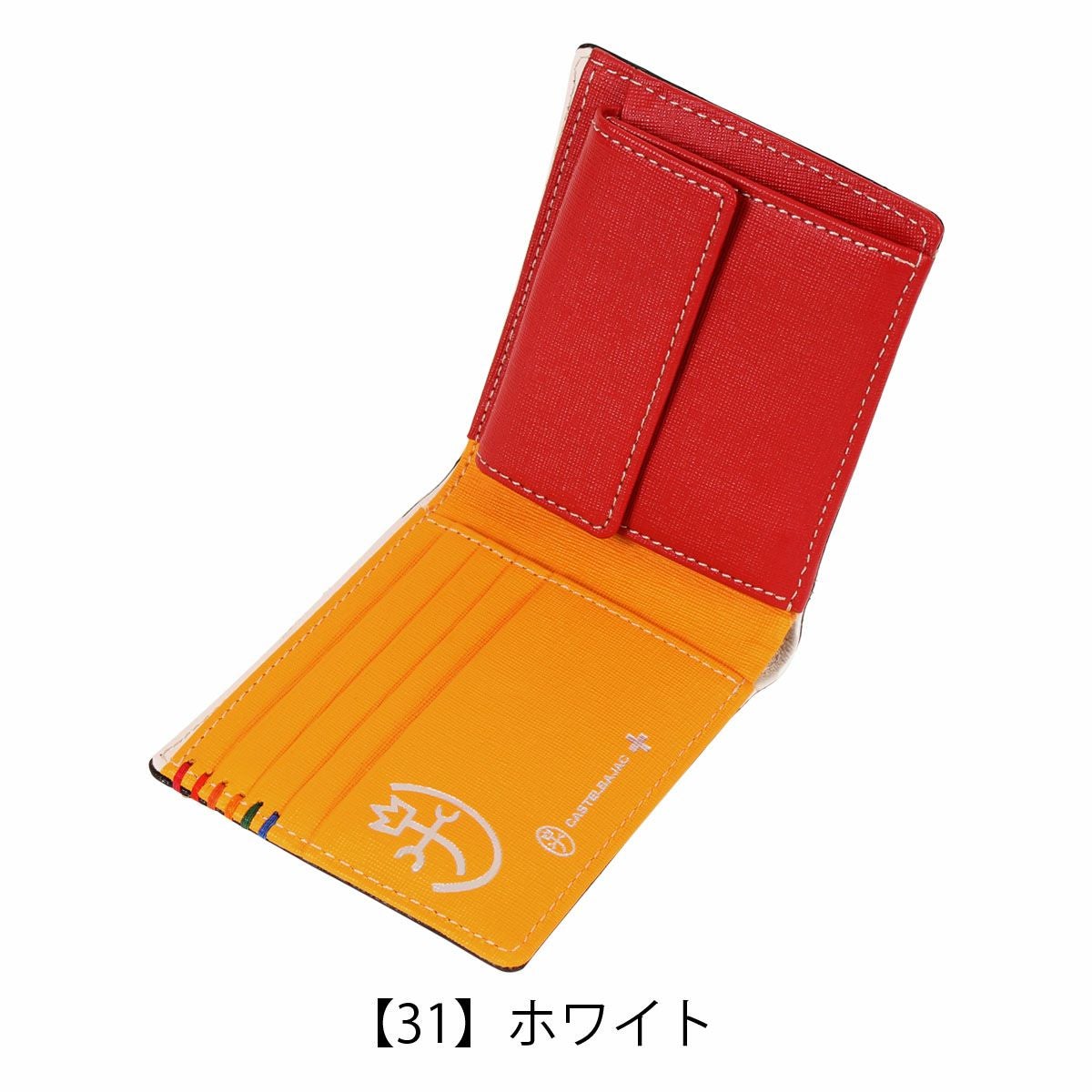 カステルバジャック 財布 二つ折り 本革 ソート 034613 メンズ カステルバジャック 財布 二つ折り 本革 ソート 034613 メンズ