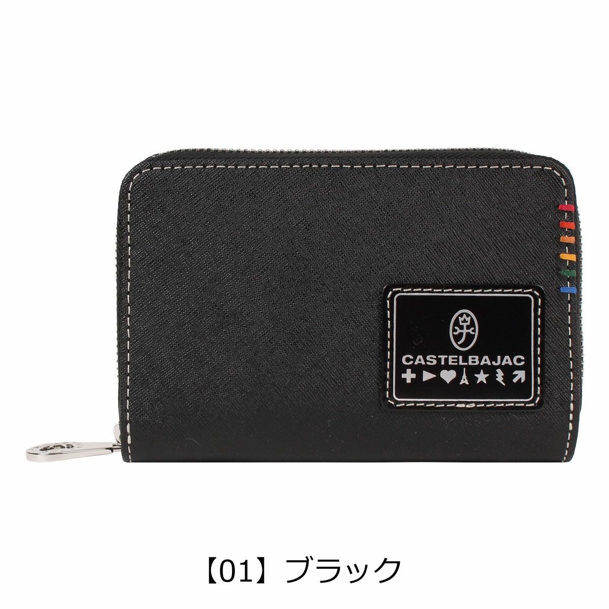 カステルバジャック 財布 二つ折り ラウンドファスナー ミドル