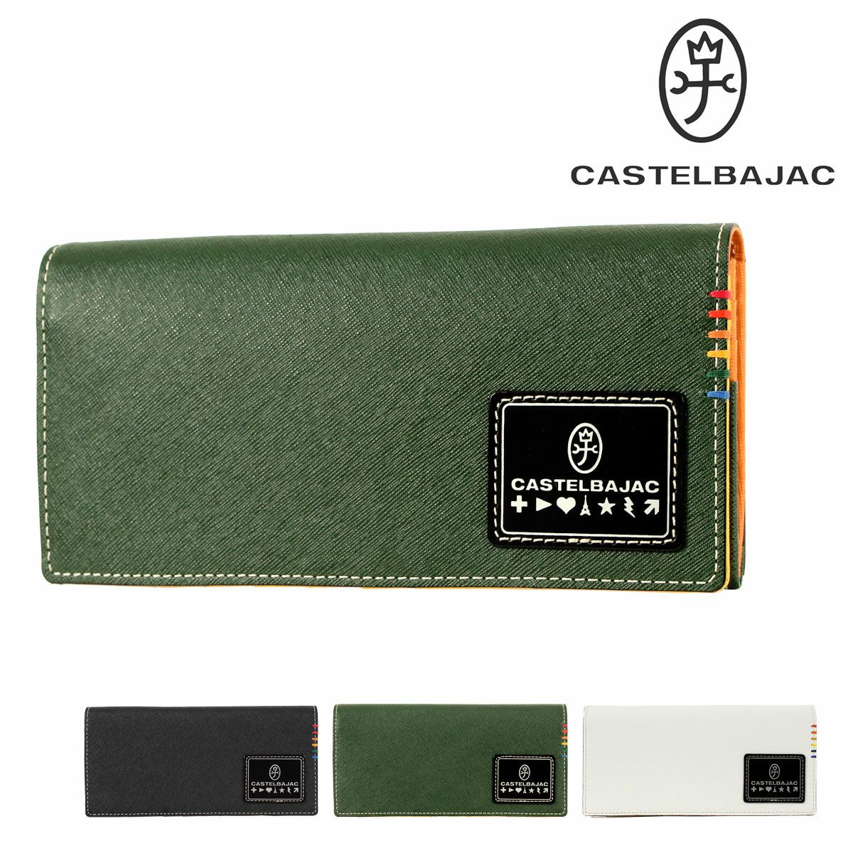 カステルバジャック 長財布関連商品 | サックスバー SAC