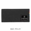 【01】ブラック
