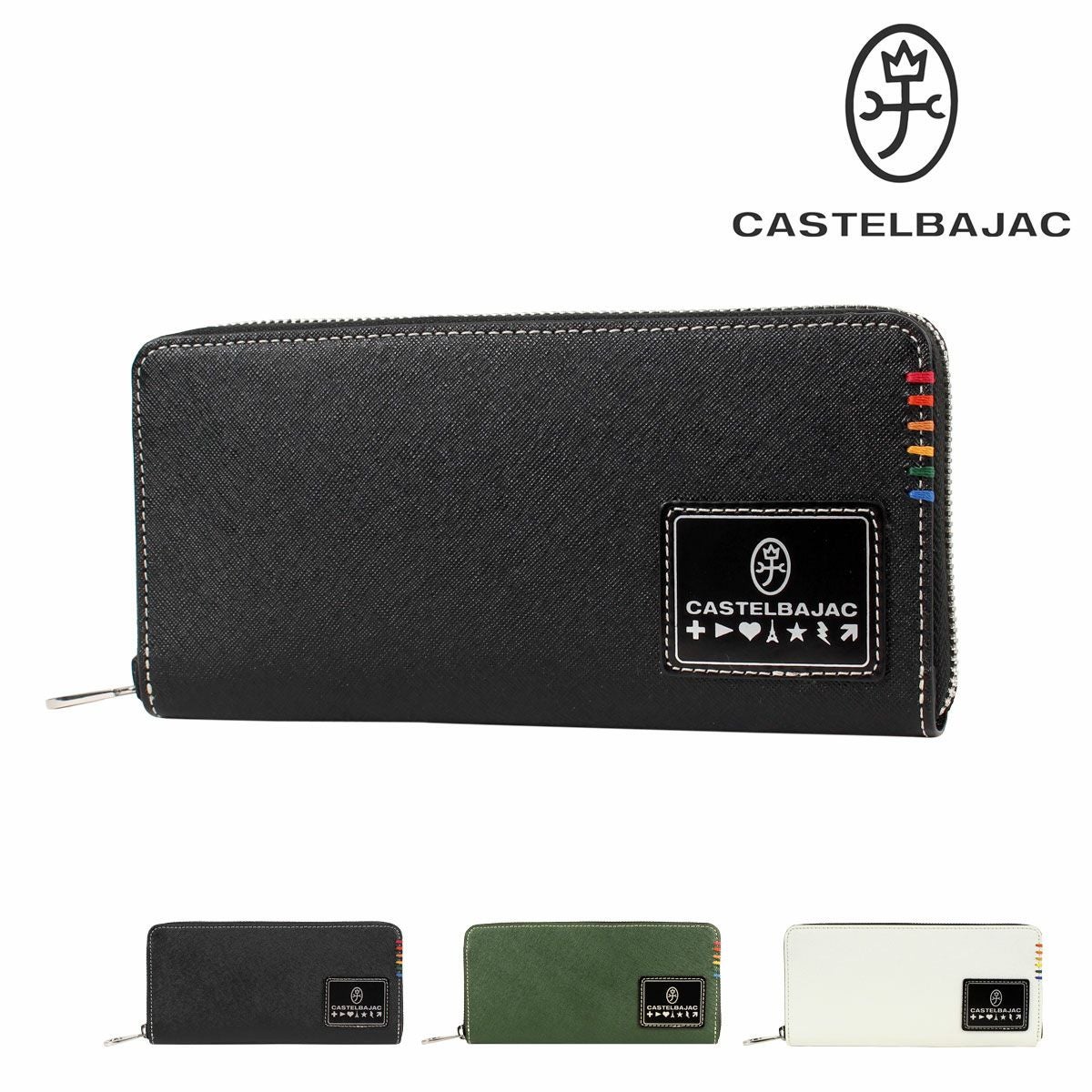 カステルバジャック 長財布 ラウンドファスナー 本革 ソート 034616 カステルバジャック 長財布 ラウンドファスナー 本革 ソート 034616
