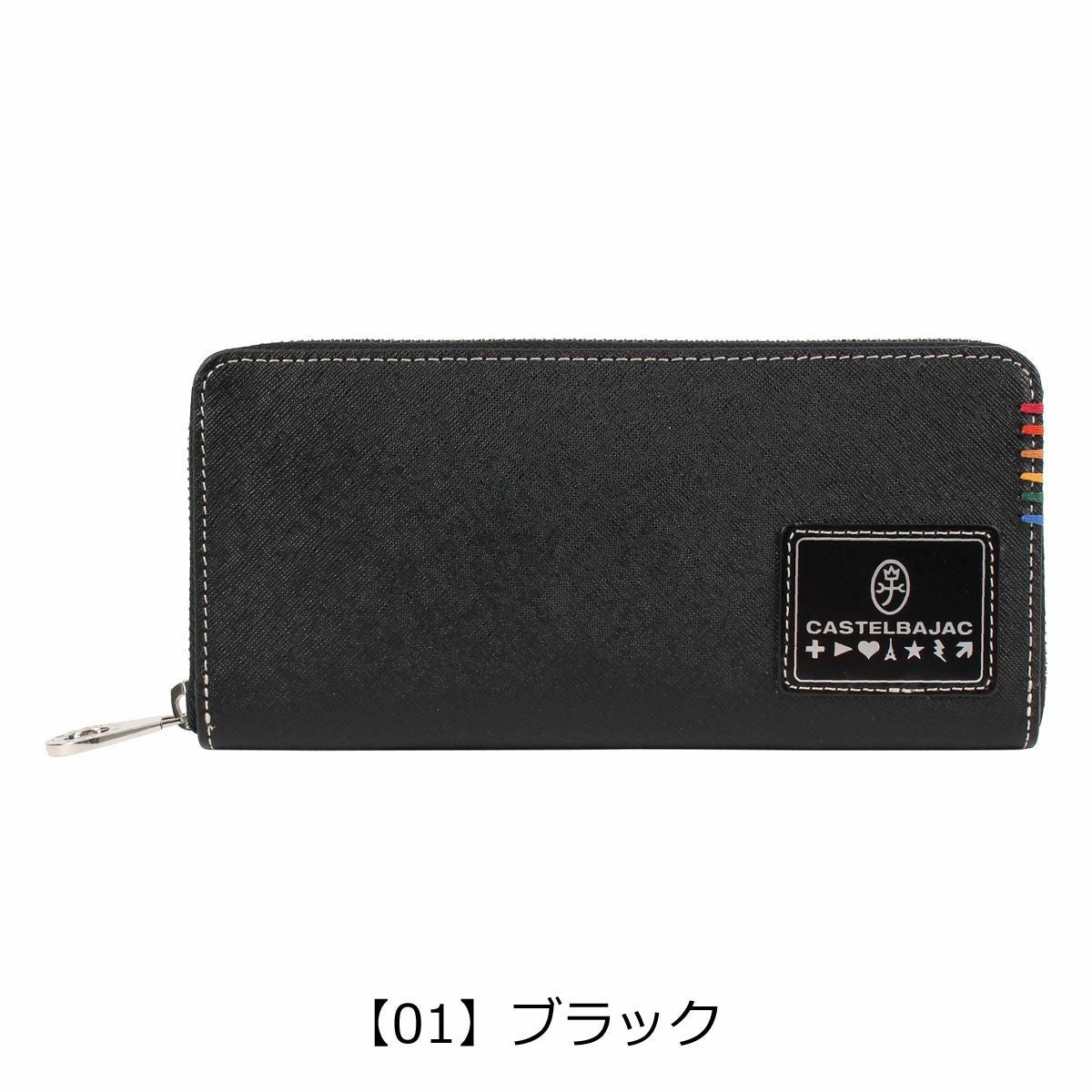 【COMMEdesGARCONSTRICOT】レザー 長財布財布 COMME des GARCONS - 【COMMEdesGARCONSTRICOT】レザー 長財布財布の