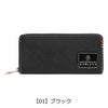 【01】ブラック