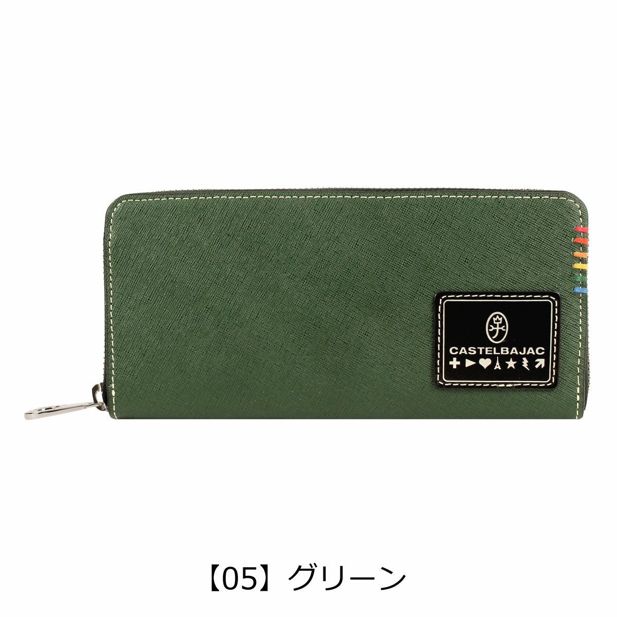 カステルバジャック 長財布 ラウンドファスナー 本革 ソート 034616