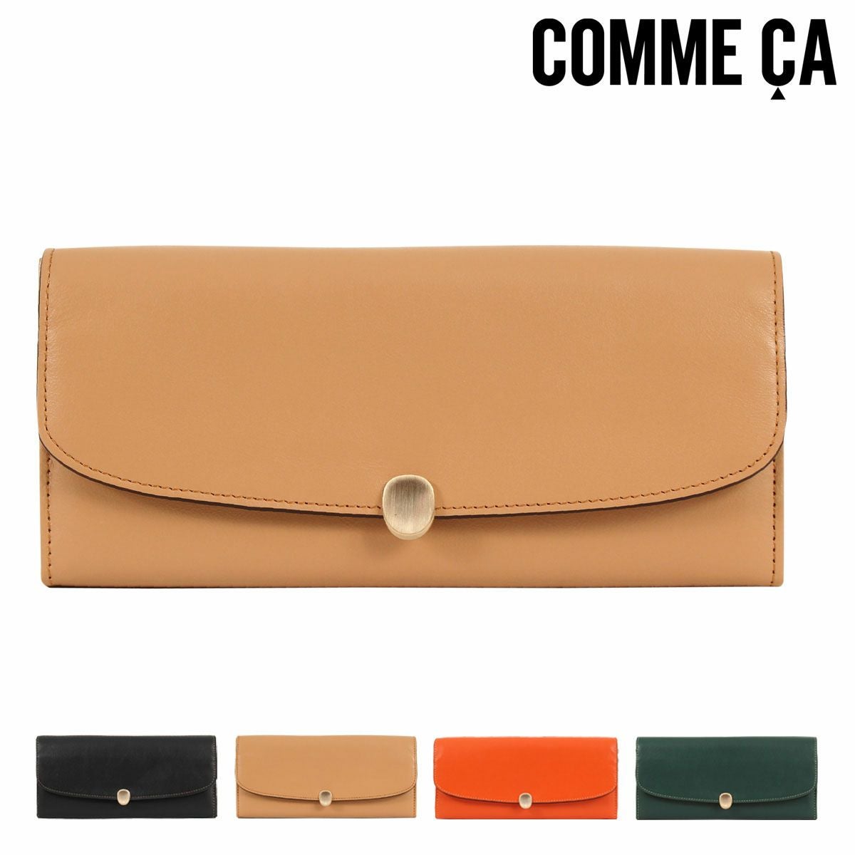 ★新品★COMME CA　コムサ　レザー長財布　ダークブラウン コムサ COMME CA 長財布 レディース 財布 本革 牛革 レザー 大容量