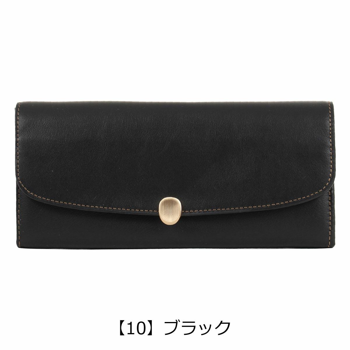 コムサ 長財布 かぶせ 本革 レディース メンズ レジェ 74810 COMME CA