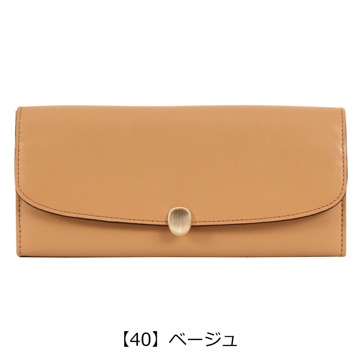 コムサ 長財布 かぶせ 本革 レディース メンズ レジェ 74810 COMME CA