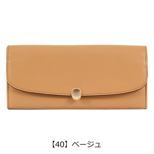 【40】ベージュ