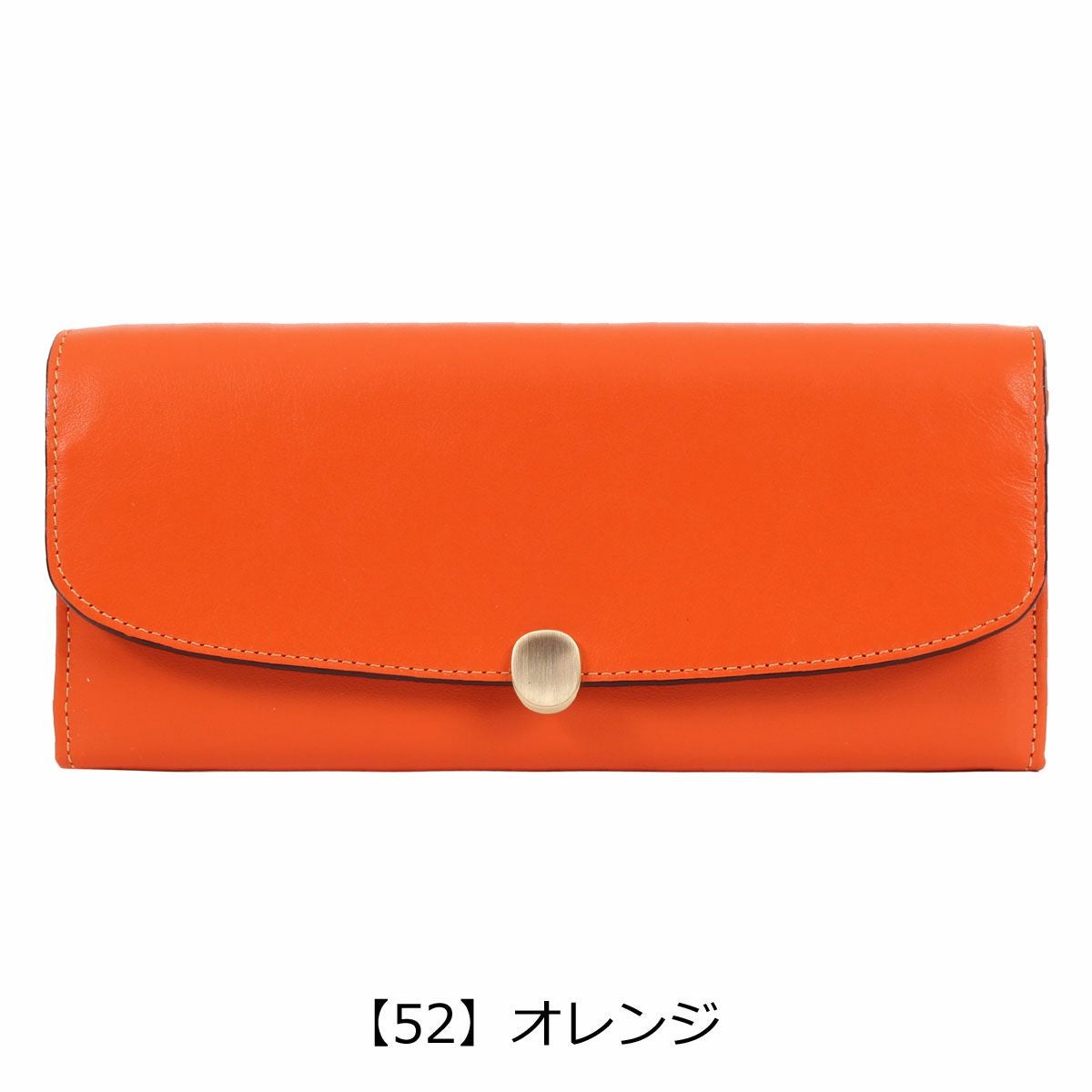 コムサ 長財布 かぶせ 本革 レディース メンズ レジェ 74810 COMME CA