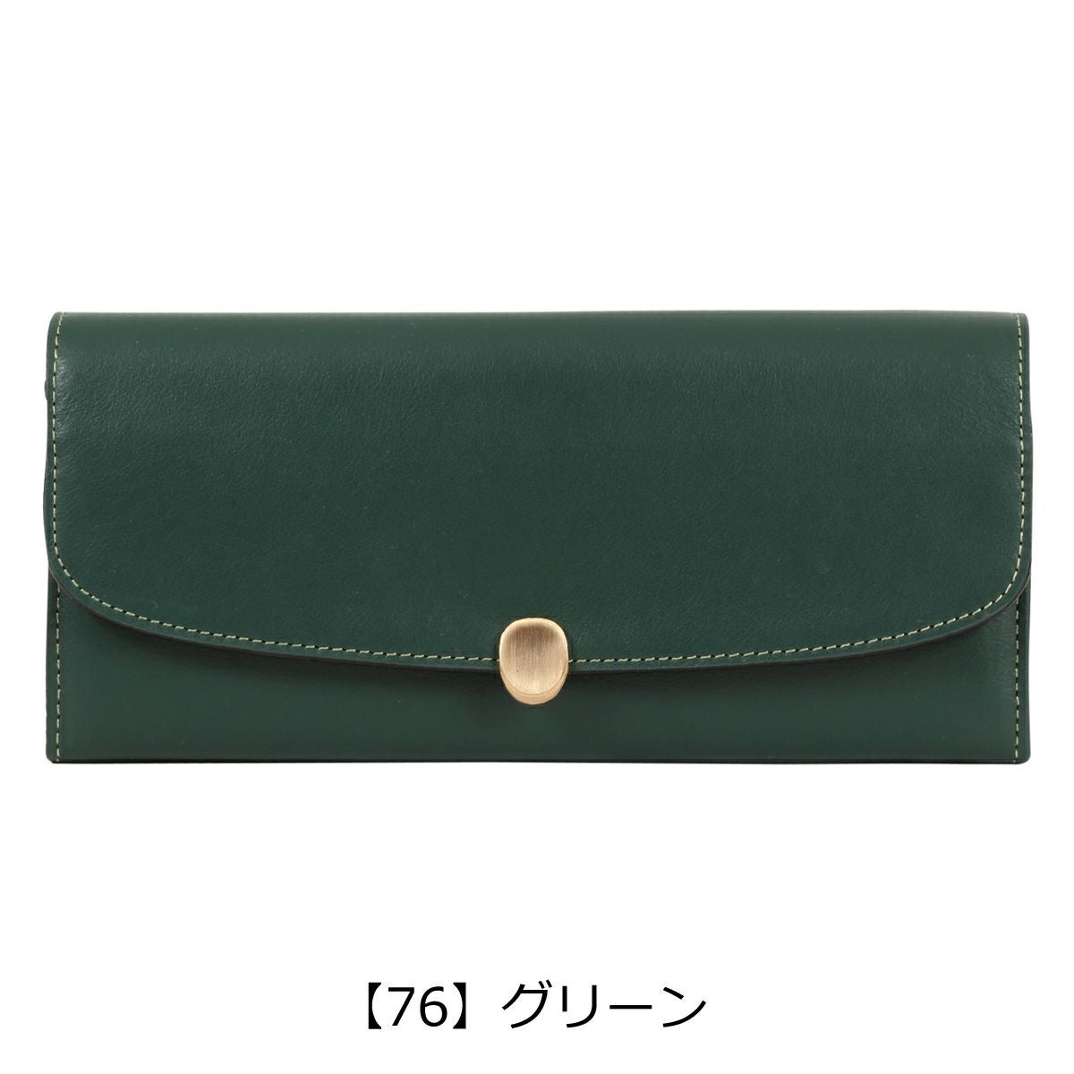 ★新品★COMME CA　コムサ　レザー長財布　ダークブラウン コムサ COMME CA 長財布 レディース 財布 本革 牛革 レザー 大容量
