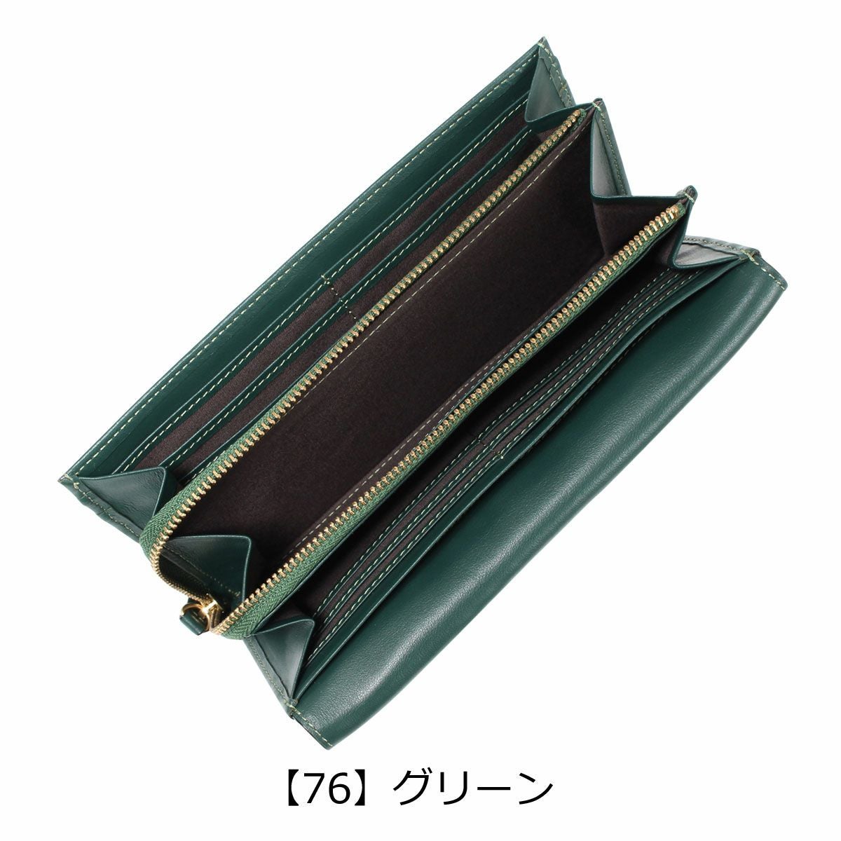 ★新品★COMME CA　コムサ　レザー長財布　マカロン　グリーン　高収納 COMME CA（コムサ） 長財布 シュリー レディース 74692 COMME CA Sully