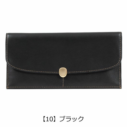 【10】ブラック