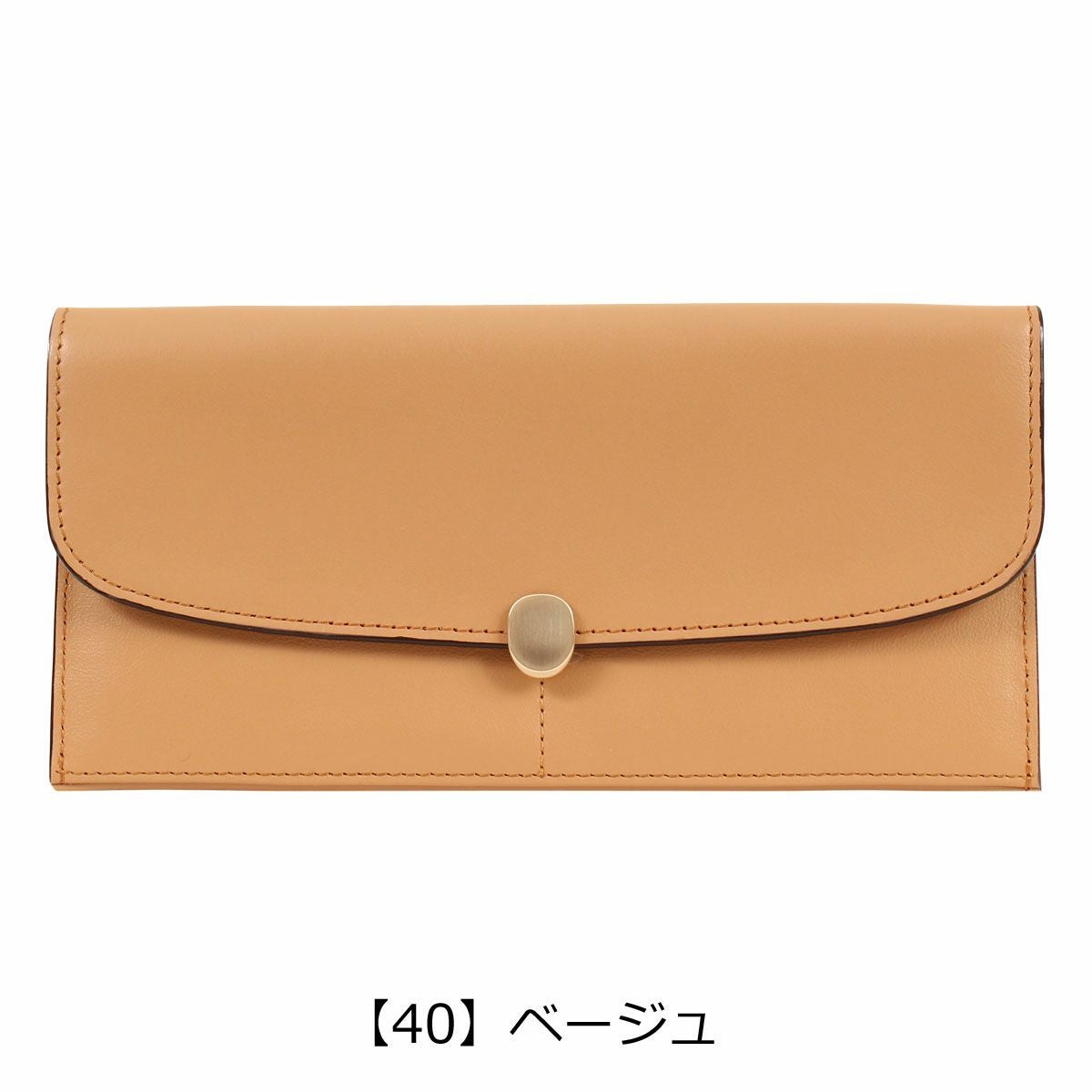 コムサ 長財布 本革 レディース メンズ レジェ 74811 COMME CA | 薄型