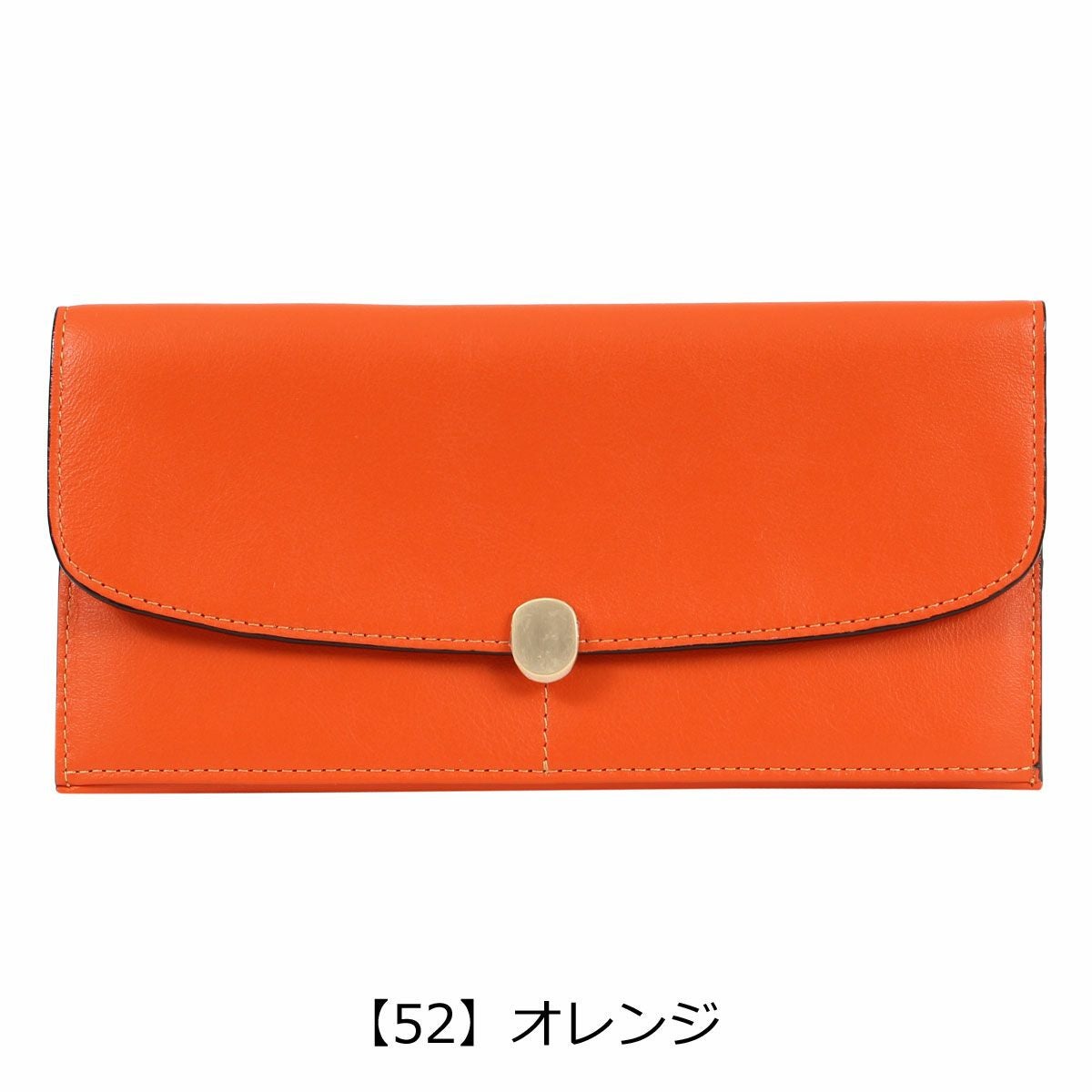 コムサ 長財布 本革 レディース メンズ レジェ 74811 COMME CA | 薄型