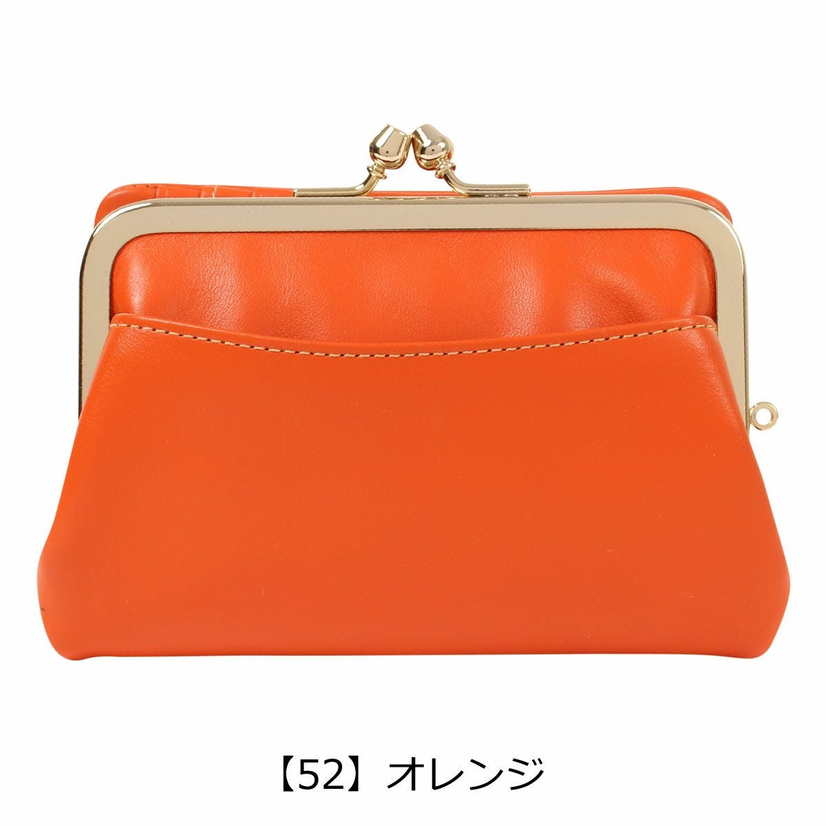 コムサ 二つ折り財布 がま口 本革 レディース メンズ レジェ 74812