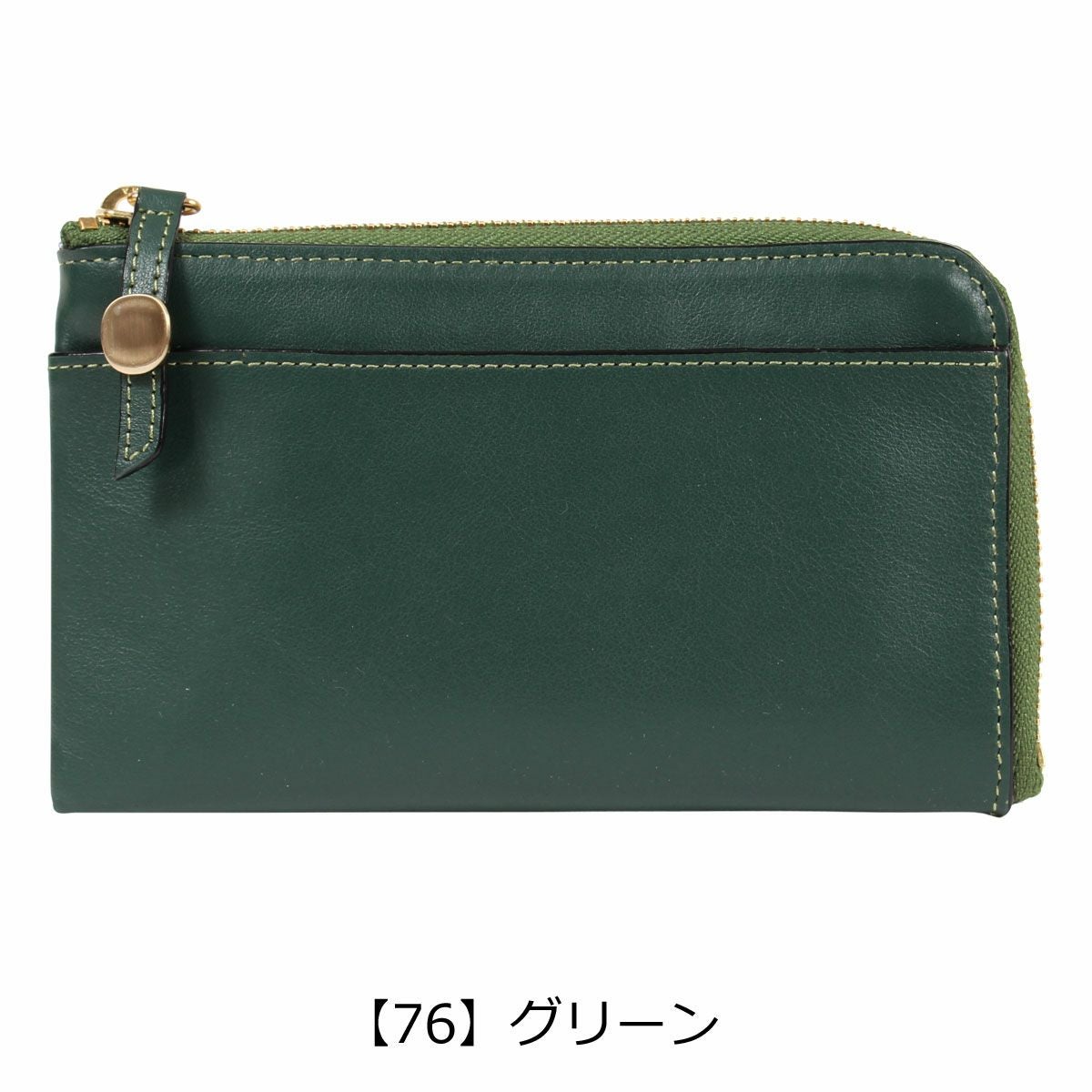 コムサ 財布 ミニ財布 本革 レディース メンズ レジェ 74813 COMME CA