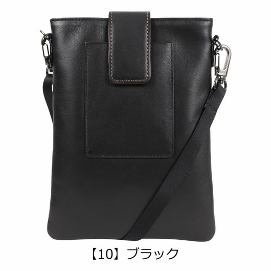 【10】ブラック