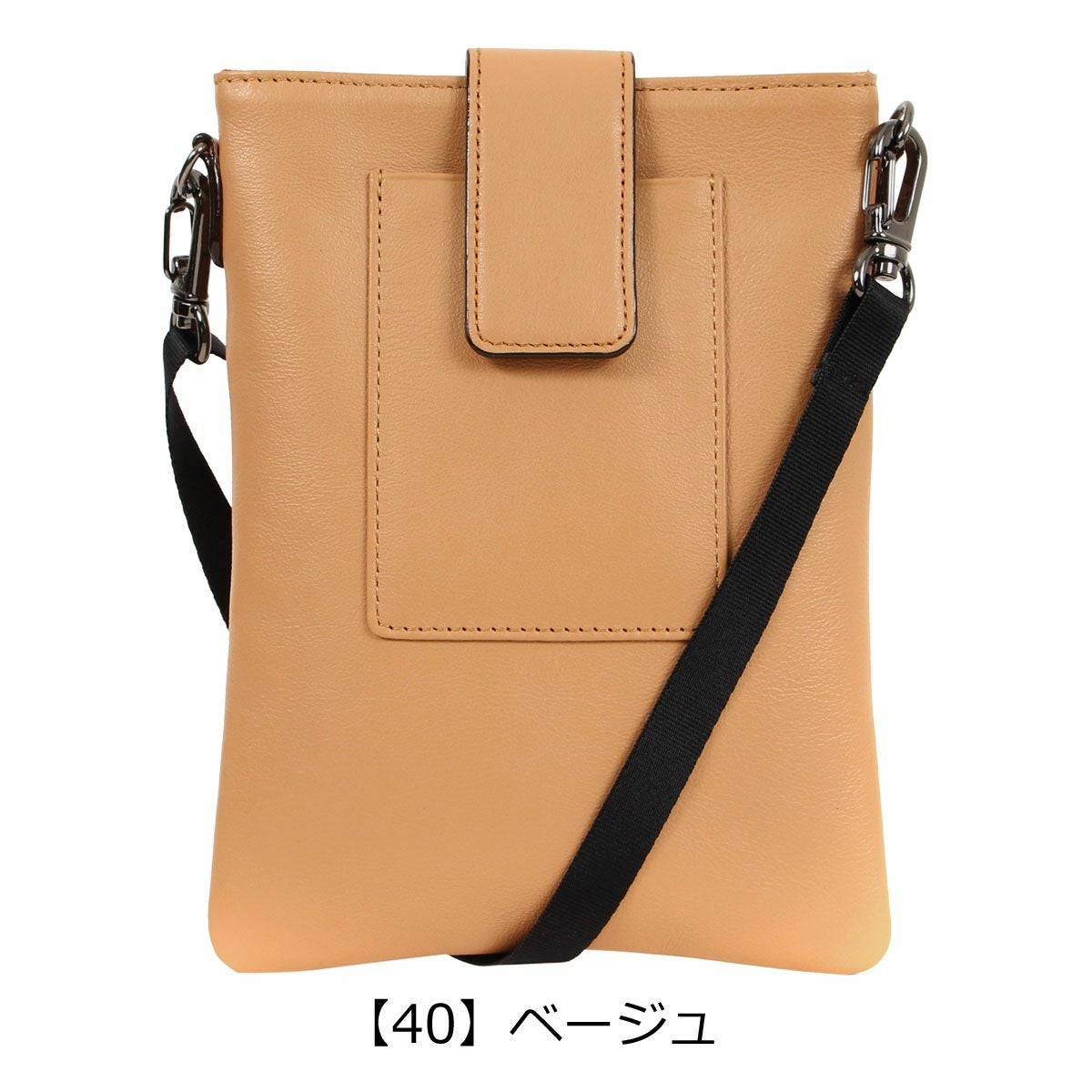 コムサ ショルダーバッグ 本革 レディース メンズ レジェ 74825 COMME