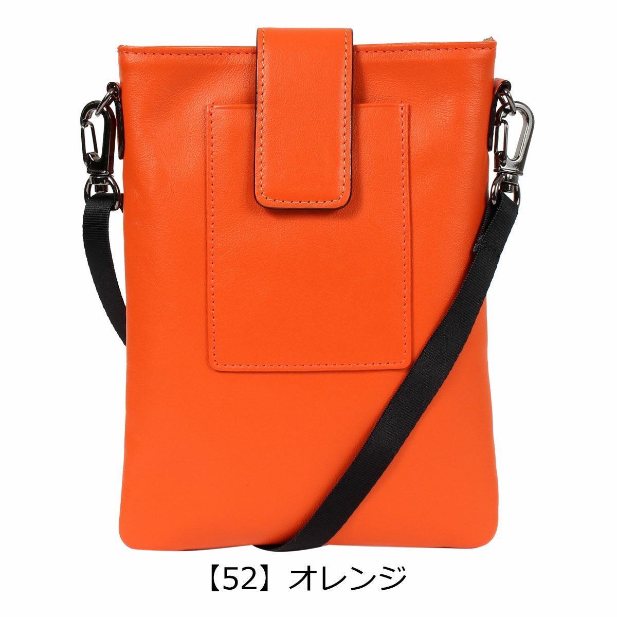 ショルダーバッグ（コムサデモード） COMME CA（コムサ） ショルダーバッグ バッグ かぶせショルダーバッグ