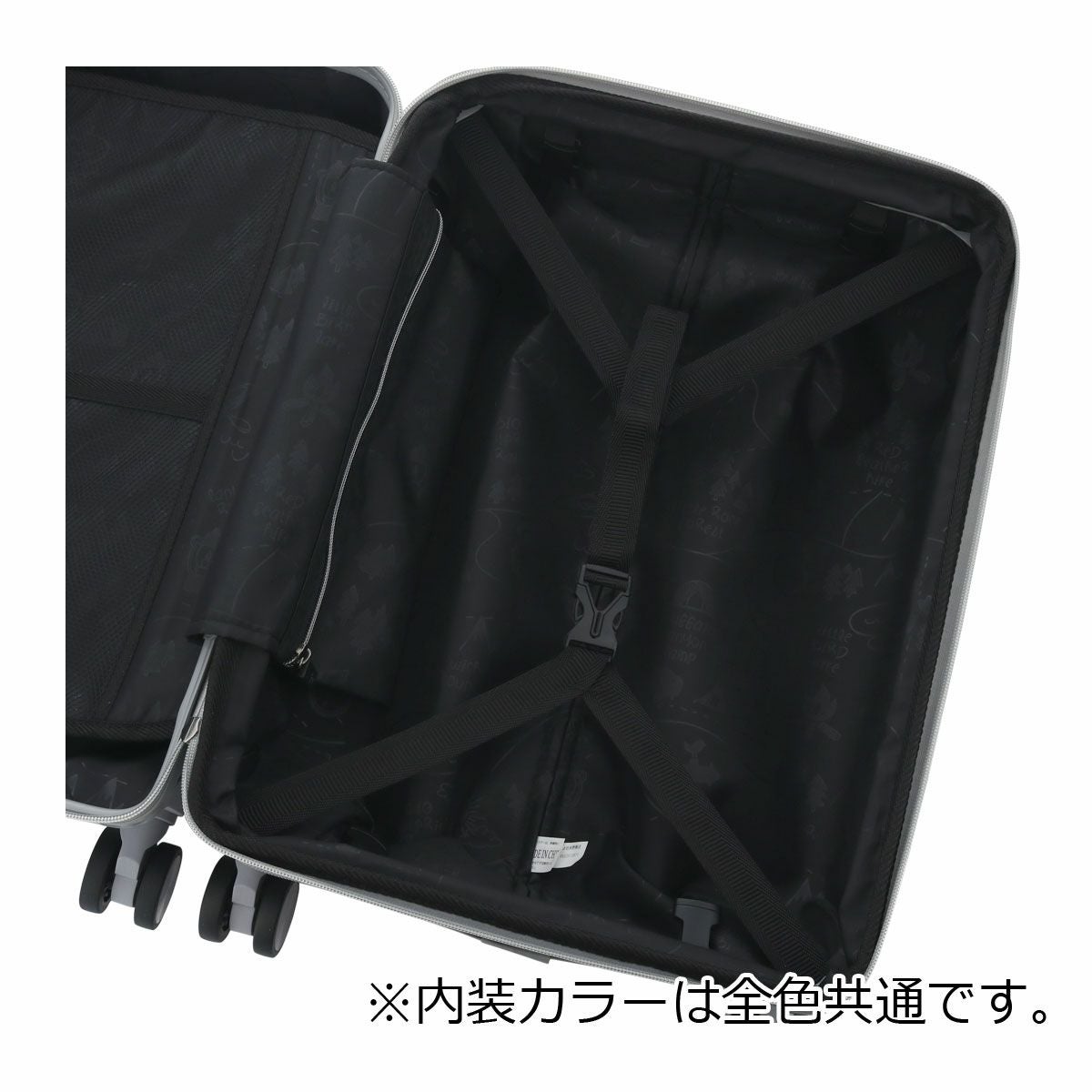 コールマン スーツケース 38～46L 48cm 2.9kg ハード 14-69 Coleman