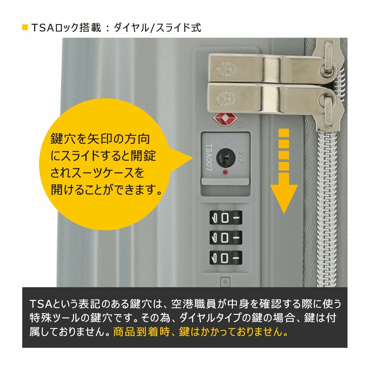 コールマン スーツケース 38～46L 48cm 2.9kg ハード 14-69 Coleman